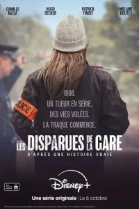 Les disparues de la gare